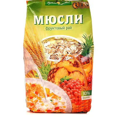 🌹 Будьте здоровы! | Поздравления, пожелания, открытки с Рождеством! |  ВКонтакте
