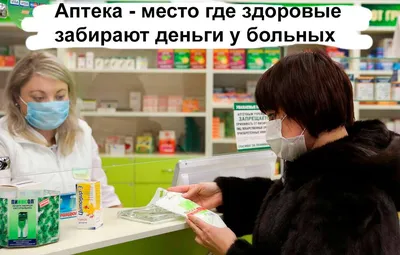 Декада «БУДЬТЕ ЗДОРОВЫ» | Новости | Частная школа \"Звездочка\"
