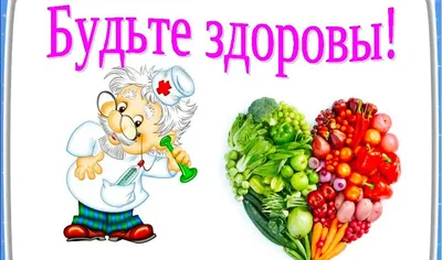 Скриптонит - Будьте здоровы [Official Video] - YouTube