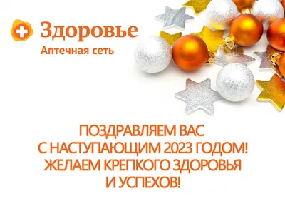 Домовенок \" Будьте здоровы ,живите богато\" / оберег / подарок на новоселье  - купить с доставкой по выгодным ценам в интернет-магазине OZON (289663919)