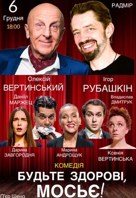 Стенгазета «Будьте здоровы» в старшей группе (1 фото). Воспитателям детских  садов, школьным учителям и педагогам - Маам.ру