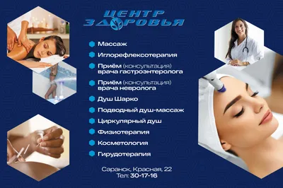Будьте здоровы,Живите богато!С праздником Дорогие Труженики сельского  хозяйства! ~ Открытка (плейкаст)