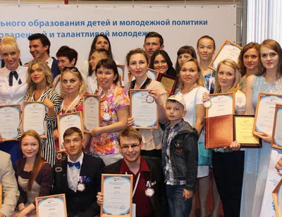 ФПРК провел презентацию конкурса «Россия-взгляд в будущее» ⋆ MovieStart