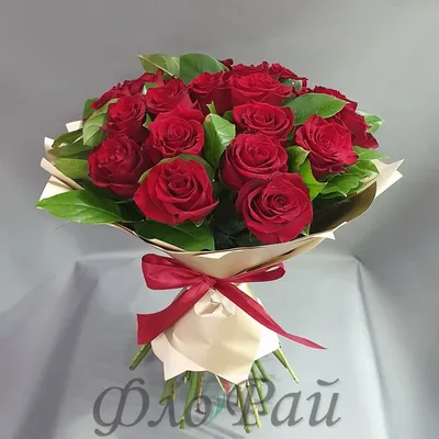 Букет из 19 красных роз в крафте - купить в Нижней Туре с доставкой