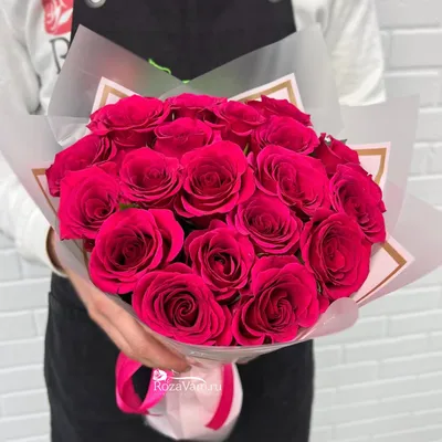 Букет из 19 роз \"Аква\" заказать в интернет-магазине Роз-Маркет в Краснодаре  по цене 3 500 руб.