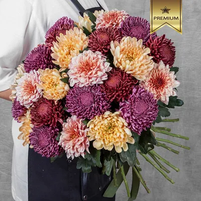 Цветы Джубга - Вечерний букет из свежих, больших хризантем 👌 | Facebook