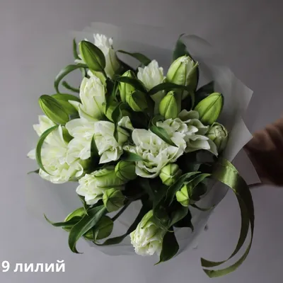 Купить букет из 9 лилий в Москве. Цена 5010 руб.
