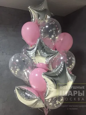 Букет из шаров в коробке «Мороженко» | Купить с доставкой в Киеве | Лучшая  цена