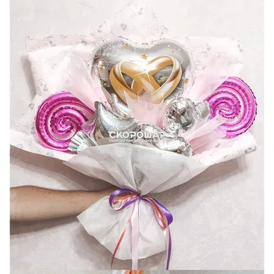 Букет шаров для девушки на 25 лет купить в Москве по выгодной цене - SharLux