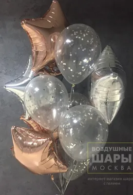 Букет из шаров, артикул: 333043671, с доставкой в город Москва (внутри МКАД)