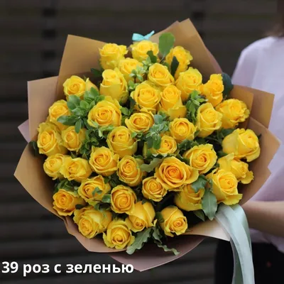 Букет из желтых роз - заказать доставку цветов в Москве от Leto Flowers