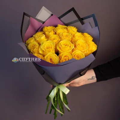 Букет желтых роз, артикул: 333093275, с доставкой в город Белгород