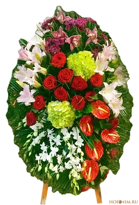 Купить цветы на похороны - траурные букеты в Москве