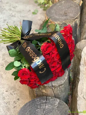 Купить Траурный букет на похороны из 60 красных роз в Ростове-на-Дону от  8580.00 руб