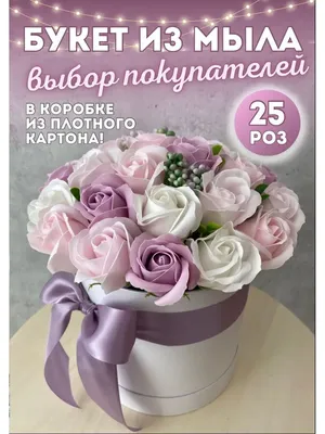 Букет из красных и розовых роз (60 cm.) с доставкой на дом, офис ID:K0161 -  present.ua