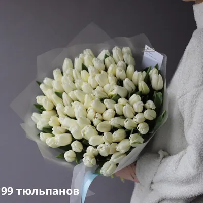 Букет тюльпанов \"Контрастный\" 101шт. купить с доставкой в Москве