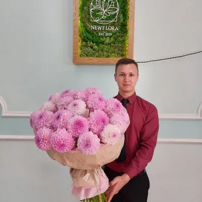 Букет первоклассника с георгинами — купить с доставкой в Москве