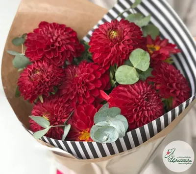 Букет из 21 розовых георгин купить недорого с доставкой | Flowers Valley