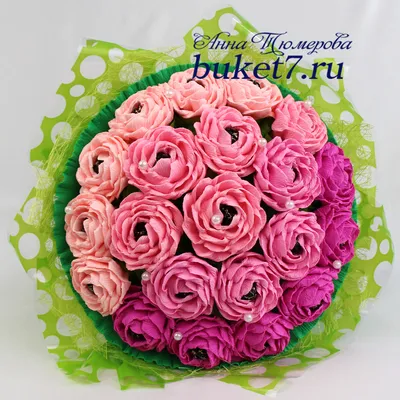 Купить Цветы из гофрированной бумаги с шеколадн | Skrami.ru