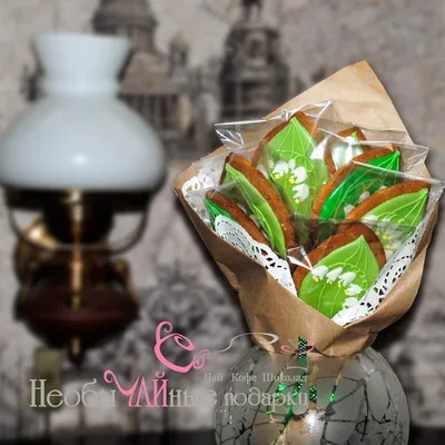 SWEET BOUQUET with your own hands How to make a bouquet of gingerbread -  YouTube