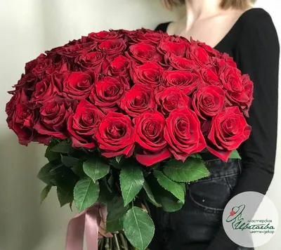 Букет роз 31шт. алая местная доставка Конотоп ✔️ Фиалка.net