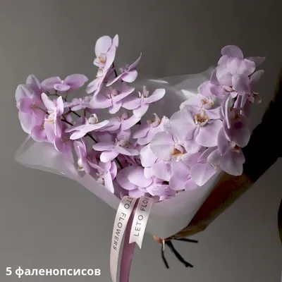 Белый свадебный букет с орхидеями | доставка по Москве и области