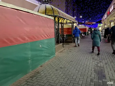 ТРК БУЛЬВАР РОЗ, ЭНГЕЛЬС (@bulvar_roz) • Instagram photos and videos
