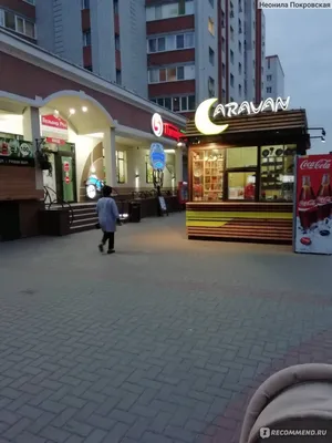 Бульвар роз :: Геокэшинг ::