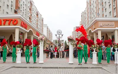 👗👚 Бульвар роз Энгельс on Viber