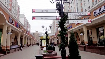 Бульвар роз