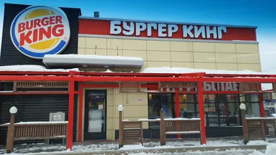 Пробуй срочно обновлённый Ангус Четыре сыра! Бургер Кинг в Минске — ®BURGER  KING® в Минске