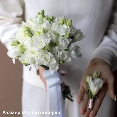 Бутоньерка на руку Тиффани Бутоньерка для свидетельницы Бутоньерка для  невесты №970119 - купить в Украине на Crafta.ua