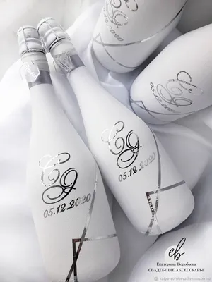 Украшение бутылок на свадьбу своими руками. 100 фото невероятных идей, как  сделать декор бокалов и бутылок шампанского тканью, кружевом