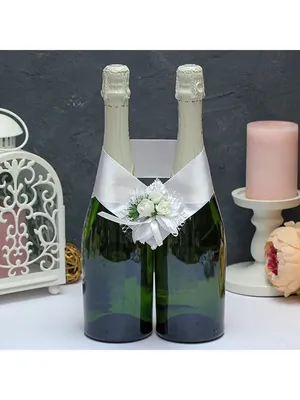 Украшения для свадебного шампанского - интернет-магазин «Пион-декор»