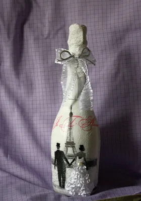 свадебные бутылки, декор свадебных бутылок, оформление свадебных бутылок,  бутылки на свадьбу, свадебное шампанское, Свадебная полиграфия Москва