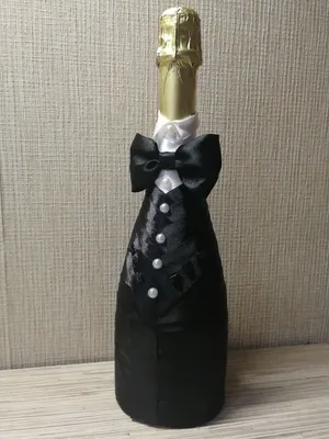 Свадебное шампанское и бокалы лавандовый градиент | Свадебные бутылки,  Свадебные чашки, Свадебный набор