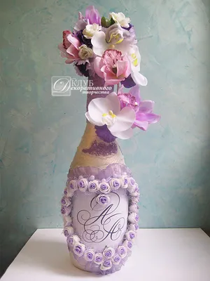 Украшение для бутылок шампанского на свадьбу в виде костюмов жениха и  невесты купить по выгодной цене в интернет-магазине OZON (667938737)
