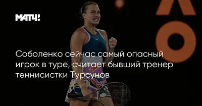 Что такое высокочувствительные сенсоры и для чего они нужны? ⠀ Сенсоры -  это миниатюрные, высокочувствительные, быстродействующие приборы,  предназначенные для прямого селективного полностью автоматизированного  определения химических веществ в ...