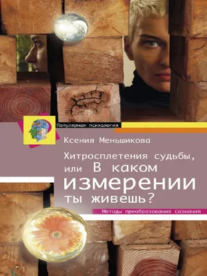 Ермек Турсунов. Разборки по-казахски. Часть 2 | Аналитический  Интернет-портал