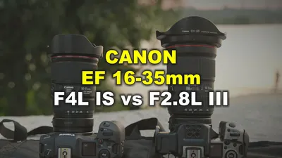 Canon EF 16-35mm f/4 L IS USM Lens Review | ePHOTOzine