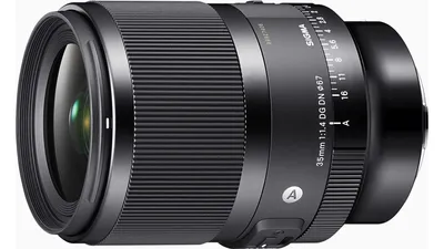 Объектив Canon EF 35 mm f/ 1.4L II USM (9523B005) – купить в Киеве | цена и  отзывы в MOYO