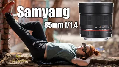 Canon EF 85 mm f/1.8 USM пример фотографии 222496469