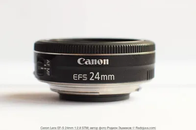 Объектив Canon EF-S 24mm f/2.8 STM