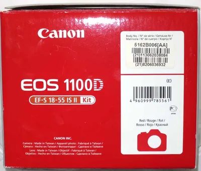 Купить Зеркальный фотоаппарат Canon EOS 1200D Kit 18-55 III DC - в  фотомагазине Pixel24.ru, цена, отзывы, характеристики