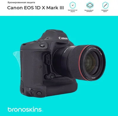 Галерея тестовых снимков Canon EOS 1D X