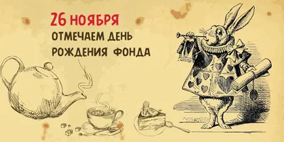 Русское чаепитие с пользой для здоровья прошло в ВДЦ «Орленок» | Проект  Роспотребнадзора «Здоровое питание»