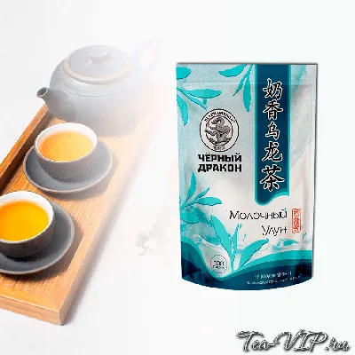 Чай зеленый Черный дракон Молочный улун - «⛩ Очень вкусный чай прямиком из  Китая, который поможет окунутся в волшебство чайной церемонии.» | отзывы