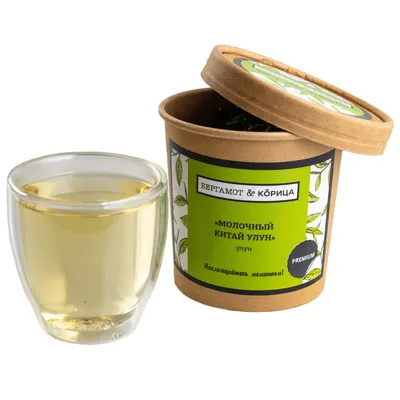 Чай листовой SHENNUN Молочный Улун - «Химозный чай молочный улун с  прекрасным составом на упаковке» | отзывы
