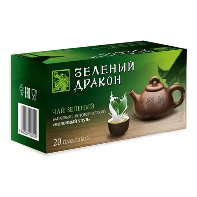 Полуферментированный чай Роннефельдт Молочный Улун • Tea-Caddy® Milky  Oolong 15×3,9g ▫ по цене 630 грн, купить в Киеве, Украине |  Интернет-магазин Sybaris