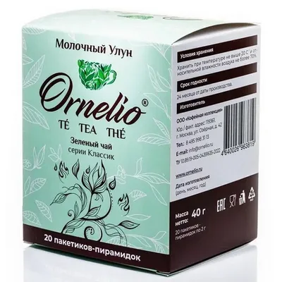 Чай \"Молочный улун\" зелёный, 100 г (арт. 14719) - купить в Москве | Oasis —  корпоративные подарки в Москве, с нанесением логотипа и без